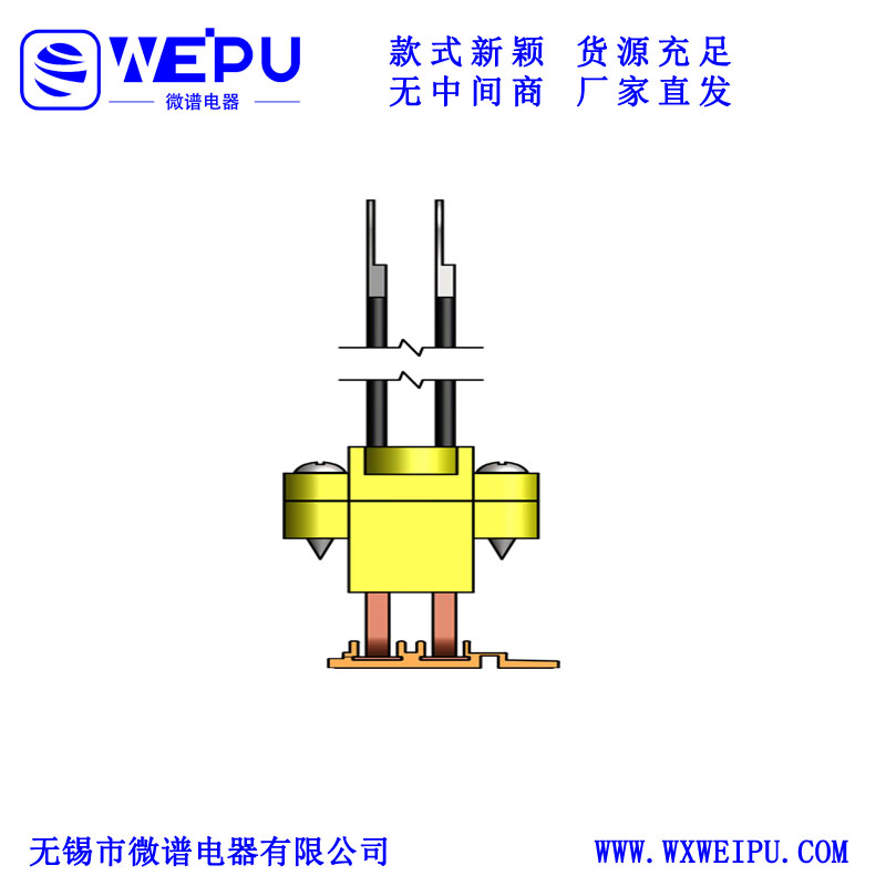 定制兩極無接縫滑觸線，應用于巡檢機器人以及自動化設備。